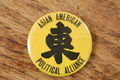 Formed in 1968